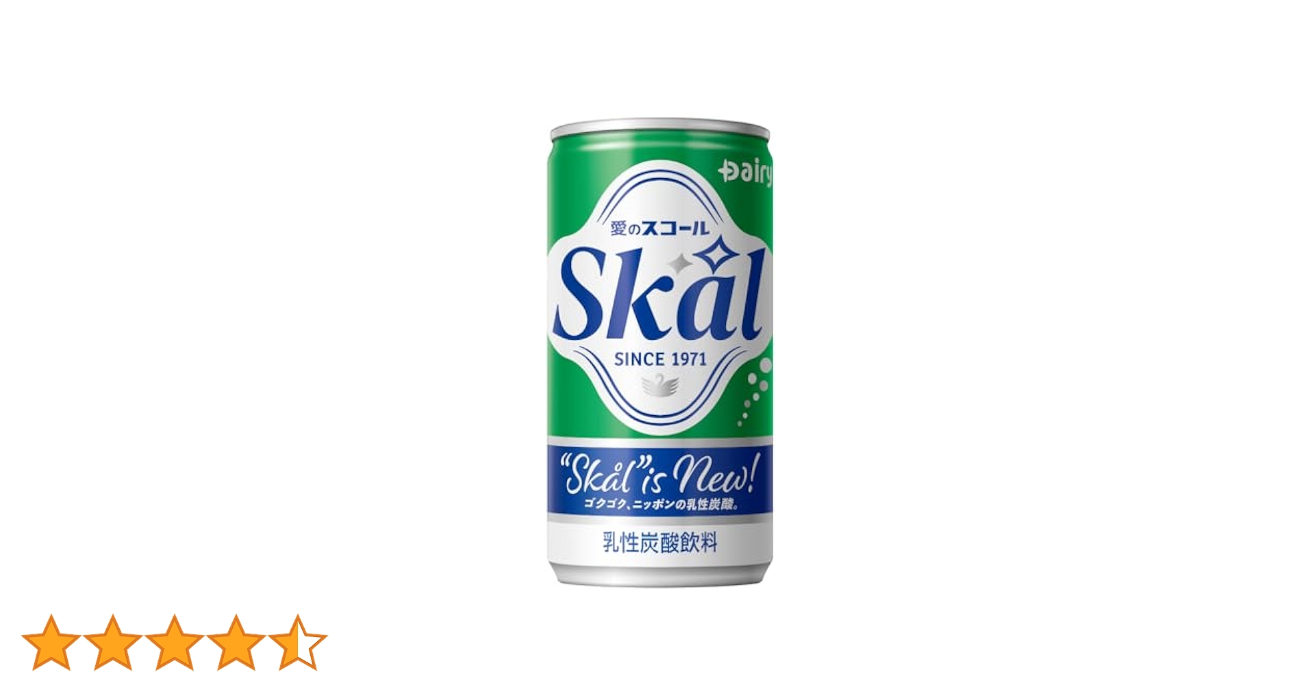 Amazon.co.jp: 富永 湧川商会 スコール 185ml × 30本 [ 乳性炭酸